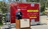 برگزاری مراسم غبارروبی از قطعه نام آوران اهدای عضو بمناسبت هفته ملی  اهدای عضو