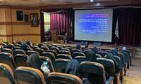 کلاس آموزشی آموزه های قانونی در نظام سلامت برگزار شد
