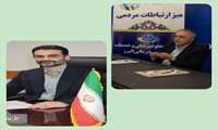 بررسی استانداردهای نظارتی و اعتباربخشی در نشست دوجانبه معاون درمان دانشگاه علوم پزشکی البرز و وزارت بهداشت